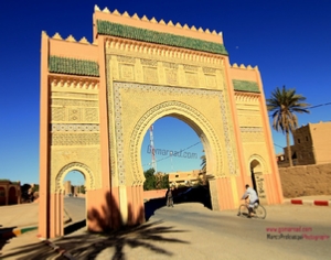 Trips Around Morocco