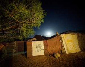 Trips Around Morocco